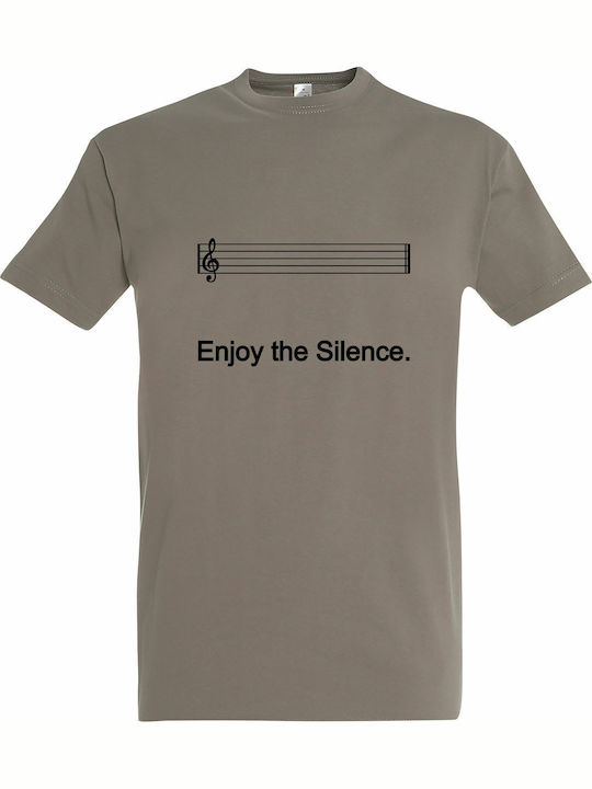 Тениска Унисекс Enjoy Silence Music Lover Светл...