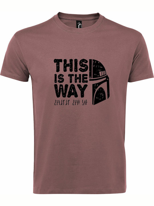 T-shirt Unisex " This Is Way Boba Fett Mandalor...