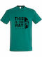 T-shirt Unisex " This Is Way Boba Fett Mandalorian Star Wars " Emerald