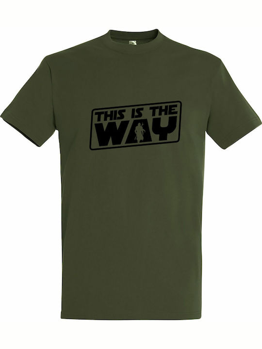 T-shirt Unisex " This Is Way Mandalorian Star W...