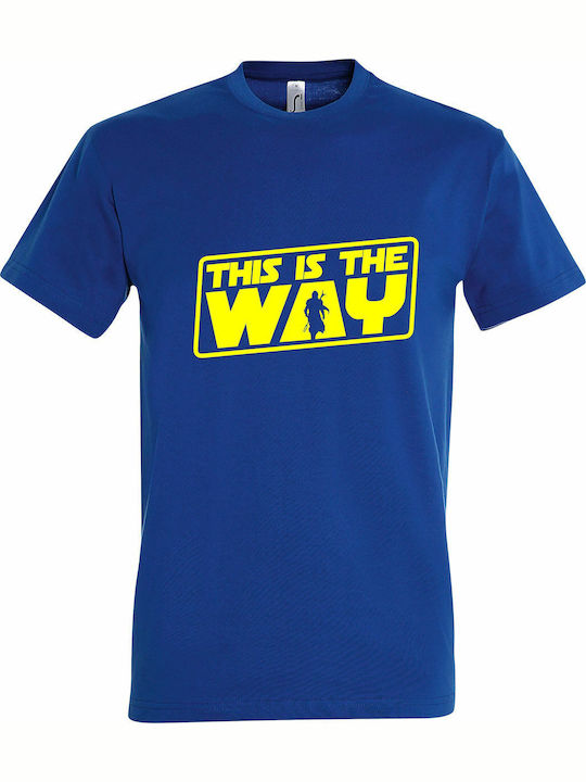 T-shirt Unisex " This Is Way Mandalorian Star W...