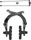 Mission Cease V2 Rear Bike Brake Caliper For BMX Bikes 009827