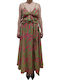 Rochie Maxi de Vară Verde