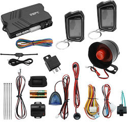 Car Alarm Siren 2 Way Car Alarm Siren 2 Way