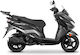 Σχάρα Κεντρικής Βαλίτσας Shad Top Master Suzuki Burgman 125 Street '24
