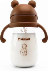 Kidnort Bottle 300ml Coffee