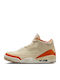 Air  3 Retro Boots Multicolour