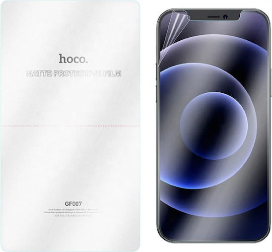 Hoco 0.15мм Хидрогел Мат Защитен екран (Realme 14 5G, Hoco)