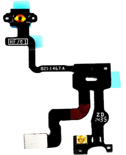 Flex Cable with Lighting Sensor for