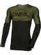 Μπλούζα Μηχανής O'neal Mayhem Hexx Black Green V.24