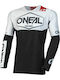 Kinder Reittrikot Motocross O'neal Mayhem Hexx V.23