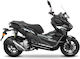 Grătar Central pentru Cutie Shad 3p System Keeway Vieste Xdv 300 '23