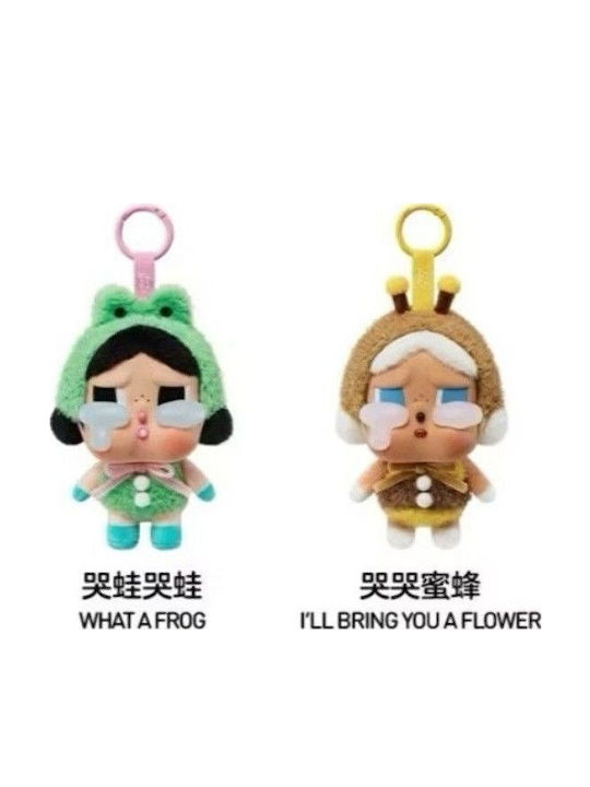 Oem Crybaby Crying Again Series Vinyl Face Plush Blind Box Σετ 2 Τμχ Oem Crybaby Crying Again Series Vinyl Face Plush Blind Box Σετ 2 Τμχ