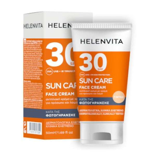 Helenvita Sun Care Αντηλιακή Κρέμα Προσώπου SPF30 με Χρώμα 50ml