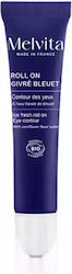 Melvita Roll On Stick Ματιών 10ml Melvita Roll On Stick Ματιών 10ml