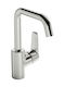 Oras Mixing Sink Faucet Silver