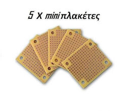 Mikroelektronikplatinen Diatr Set 5τμχ 4×4,5 ×1 5mm 207357
