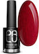 Palu Halb-permanenter Nagellack Red 11g 11gr 1Stück