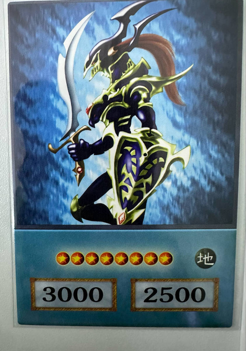 Yu-Gi-Oh Black Luster Soldier Anime Single Card | Skroutz.mt Yu-Gi-Oh Black Luster Soldier Anime Single Card | Skroutz.mt
