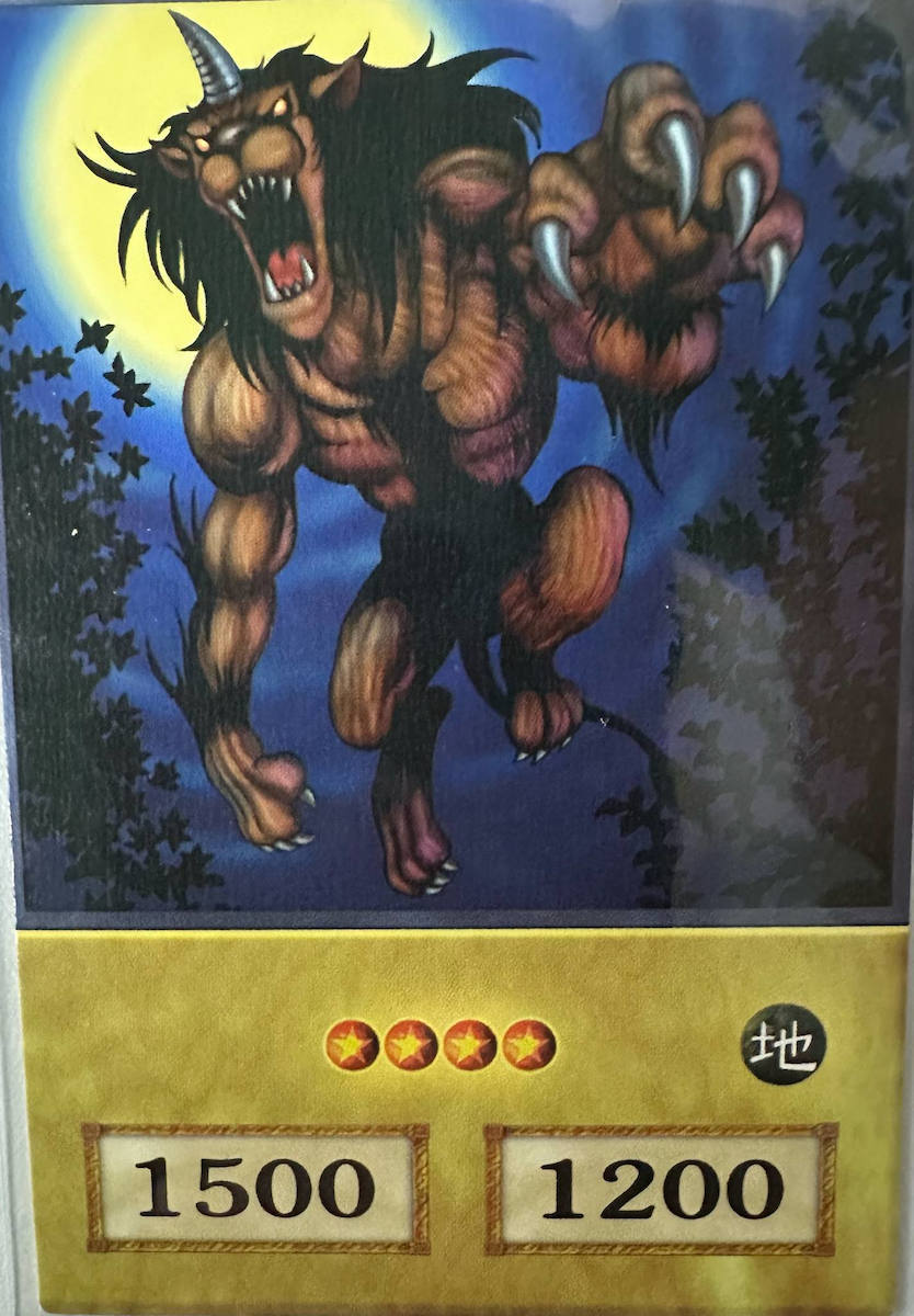 yugioh gazelle deck Gazelle the King of Mythical Claws