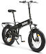 Nilox 20" Black Electric Bicycle