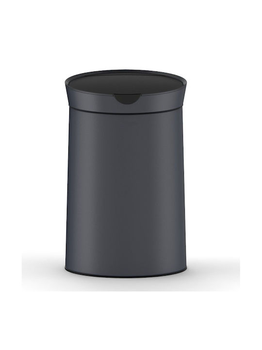 Plastic Waste Bin with Sensor Grey 10lt