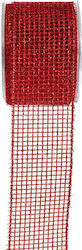 Benzi Glitter Grid 6,7cmx9m Culoare Roșie Benzi Glitter Grid 6,7cmx9m Culoare Roșie