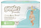 Giggles Tape Diapers Premium No 6 For 15-30kg 36 Pieces