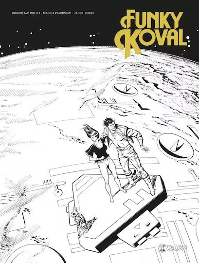 Funky Koval