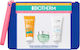 Biotherm Set Summer Essentials Program Set Îngrijire pentru Strălucire