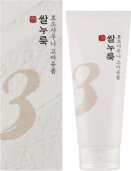 Numbuzin No.3 Rice Enzyme Skin Softening Cleansing Foam Foam Facial & Eye Cleanser 170ml Numbuzin No.3 Rice Enzyme Skin Softening Cleansing Foam Foam Facial & Eye Cleanser 170ml