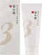 Numbuzin No.3 Rice Enzyme Skin Softening Cleansing Foam Foam Cleansing Face & Eyes 170ml