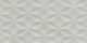 Baldocer Pearl Плочка За под На закрито Матов 60x30см Eternal Pearl