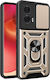 Задна корица Златист (Motorola Edge 50)