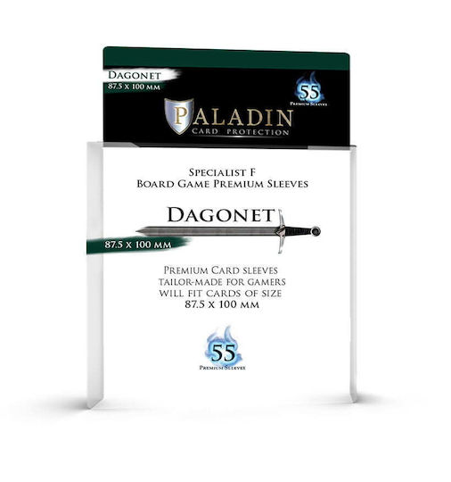 Paladin Dagonet Card Sleeves 55τμχ