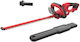 Skil GH1E0430CA Foarfecă de gard viu Baterie 20V cu Lungimea Lamei 55cm Solo