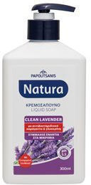 Papoutsanis Natura Almond Liquid Soap with Panthenol & Almond 300ml