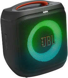 JBL Ηχείο PartyBox Encore Essential 2 JBL Ηχείο PartyBox Encore Essential 2