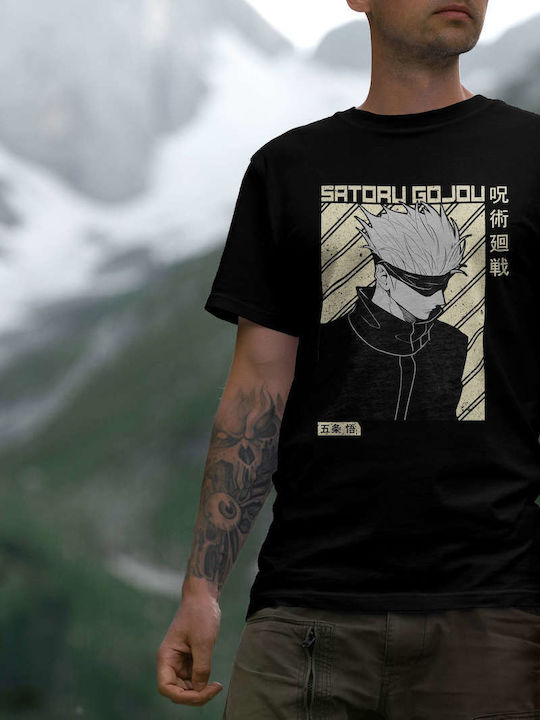 Satoru Gojou Anime Artwork Tshirt