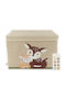 Bieco Children's Storage Box made of Fabric Brown 36x36x51cm 1pcs