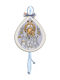 Slevori Εικόνα Παιδικό Φυλαχτό από Ασήμι 9825-VP00102TW1HG-B-A
