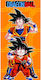Dragon Ball Z Kids' Beach Towel 70x140 1023
