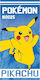 Pokémon Alola Bath Towel Beach Towel 70x140cm