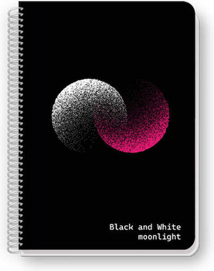 Black & White Спирал Тетрадка На райета 2 Теми 1бр (Различни дизайни)