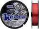 Fishing Line Yuki Kenta 1000m 0.30mm