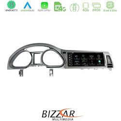 Bizzar Ηχοσύστημα Audi Q7 2009-2015 με Bluetooth, USB & GPS Bizzar Ηχοσύστημα Audi Q7 2009-2015 με Bluetooth, USB & GPS