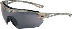 Ochelari de Protecție Antibalistici Cofra Gunner Camo