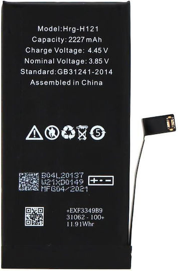 Συμβατή Μπαταρία Αντικατάστασης 2227mAh για iPhone 12 Mini