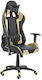 Epipla1.gr Berwyn 820 Artificial Leather Gaming Chair Black
