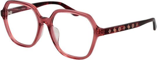 Women's Guess Gu50155-d 53069 Prescription Eyeglass Frame